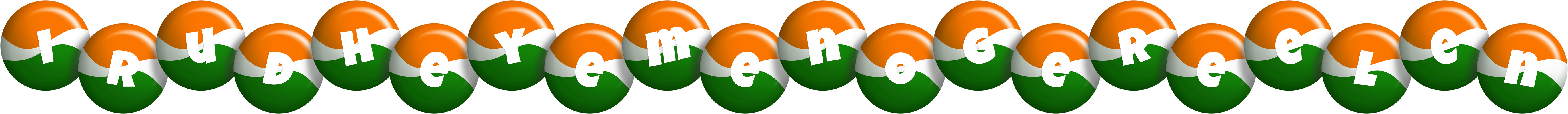 Irudheyemenogereelen india logo