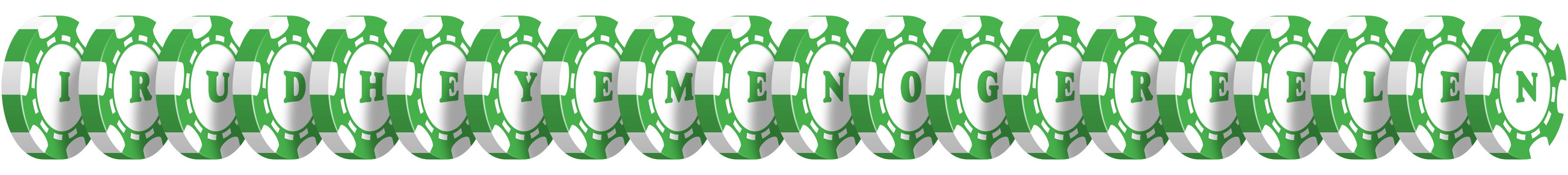 Irudheyemenogereelen kicker logo
