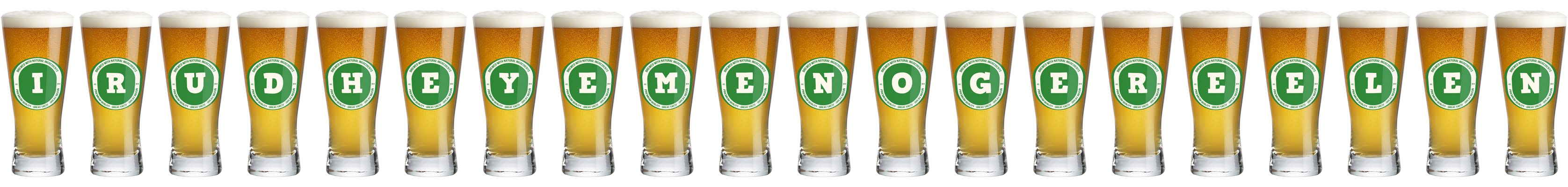 Irudheyemenogereelen lager logo
