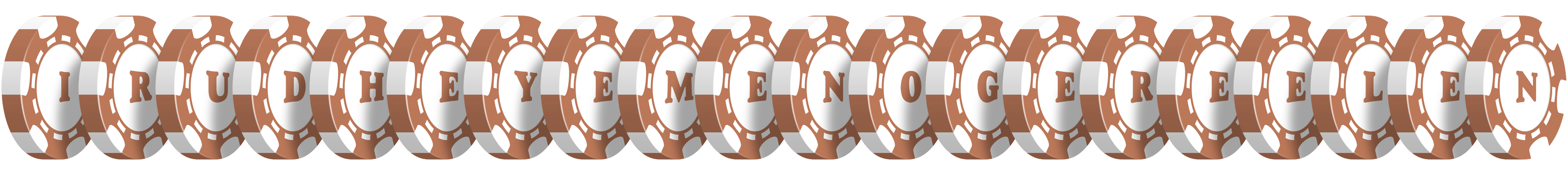 Irudheyemenogereelen limit logo
