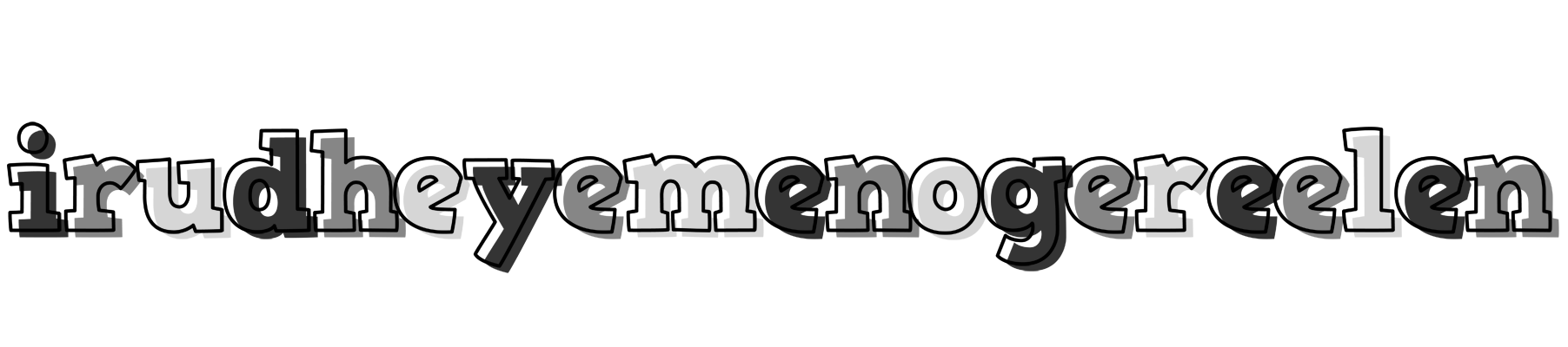 Irudheyemenogereelen night logo