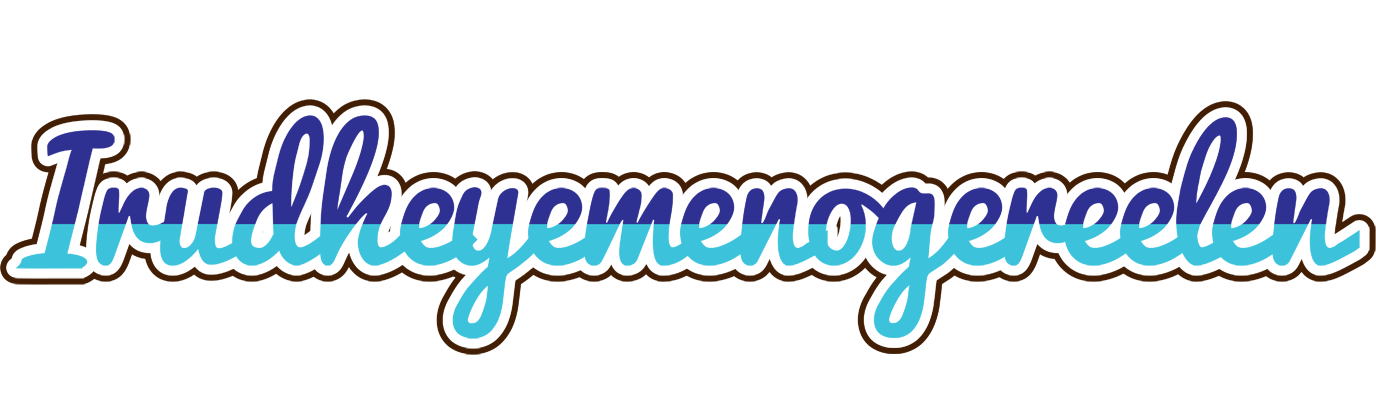 Irudheyemenogereelen raining logo