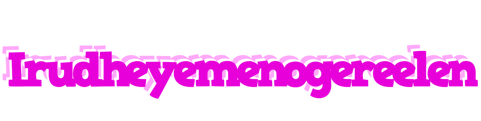 Irudheyemenogereelen rumba logo