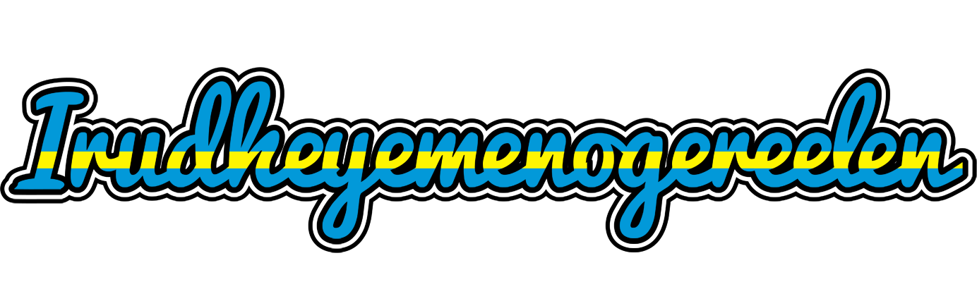 Irudheyemenogereelen sweden logo