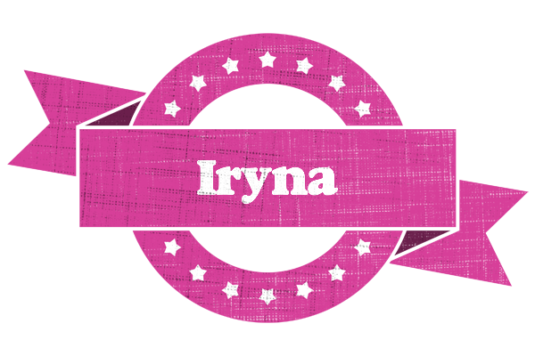 Iryna beauty logo