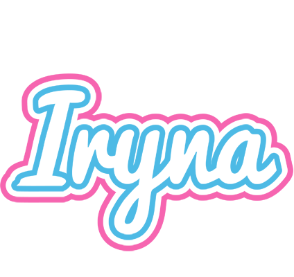 Iryna outdoors logo