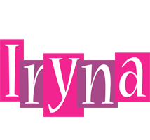 Iryna whine logo