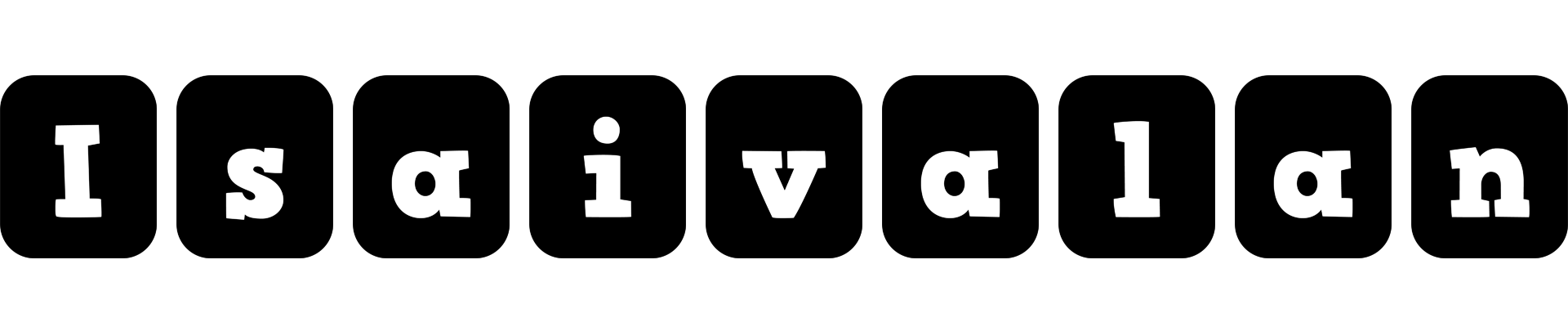 Isaivalan box logo
