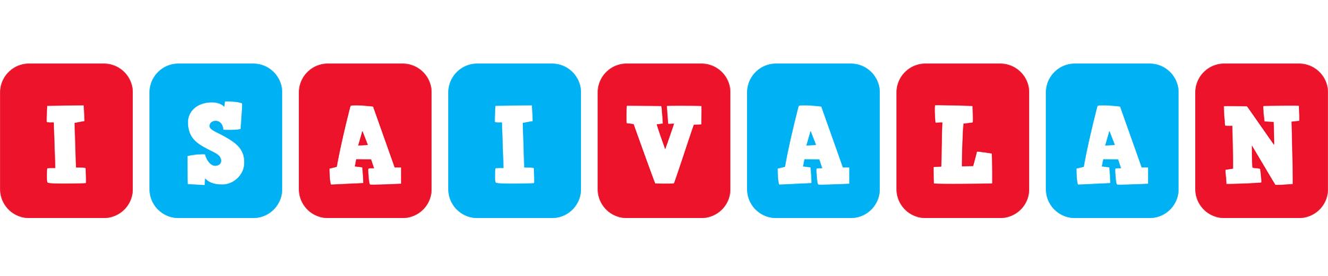 Isaivalan diesel logo