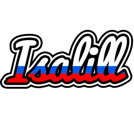 Isalill russia logo