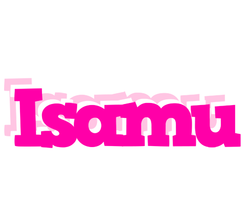 Isamu dancing logo