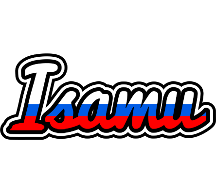Isamu russia logo