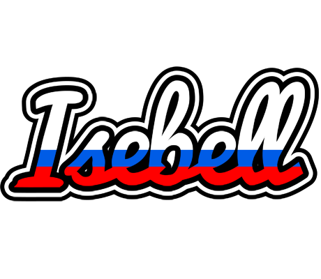 Isebell russia logo