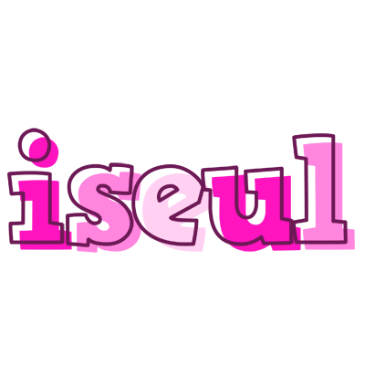 Iseul hello logo