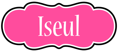 Iseul invitation logo