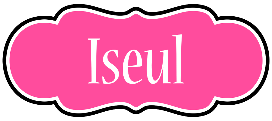 Iseul invitation logo