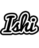 Ishi chess logo