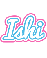 Ishi outdoors logo