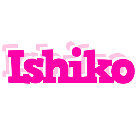 Ishiko dancing logo
