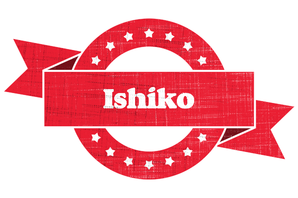 Ishiko passion logo