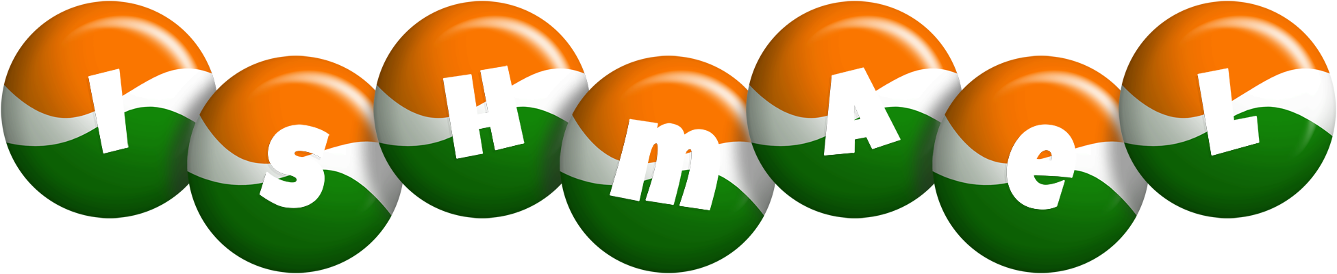 Ishmael india logo