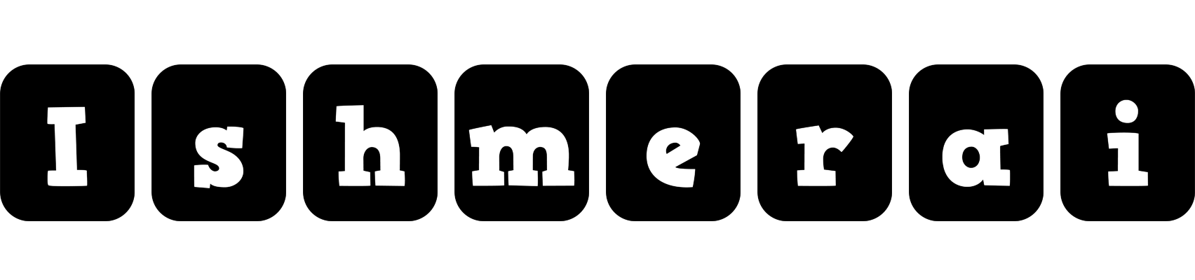 Ishmerai box logo