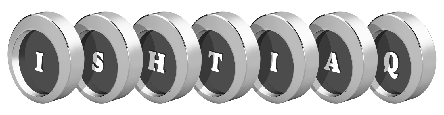 Ishtiaq coins logo