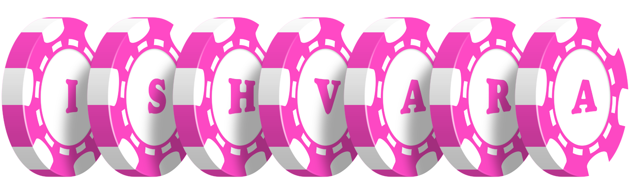Ishvara gambler logo
