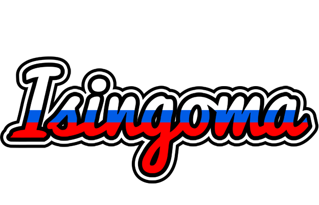 Isingoma russia logo