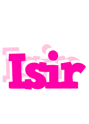 Isir dancing logo