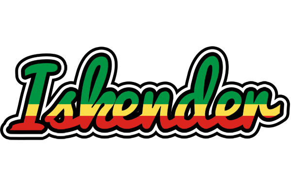 Iskender african logo