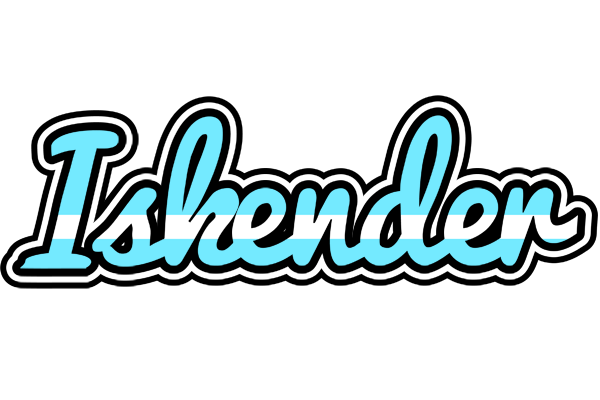 Iskender argentine logo