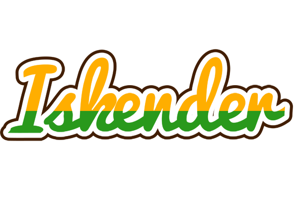 Iskender banana logo