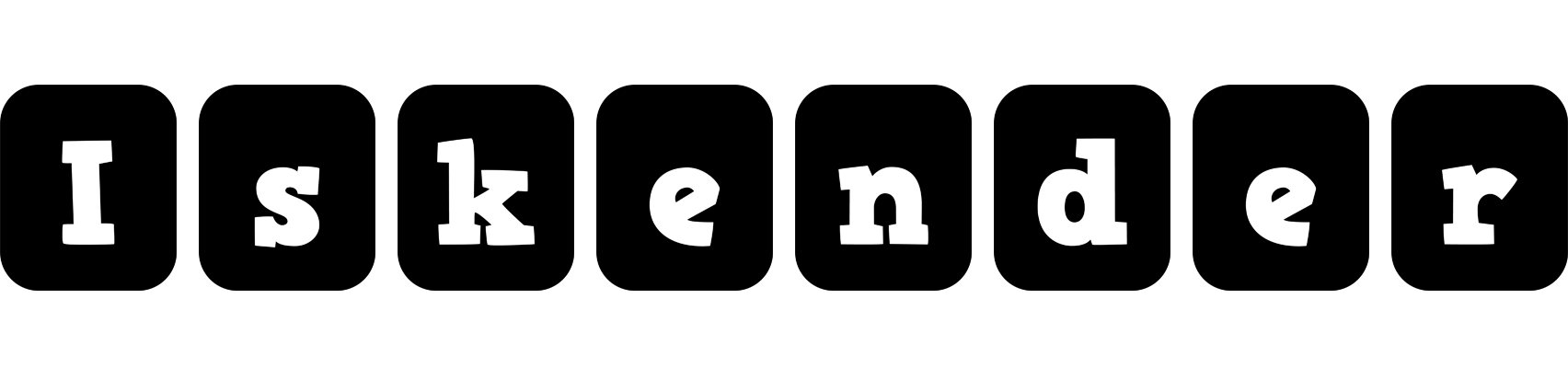 Iskender box logo