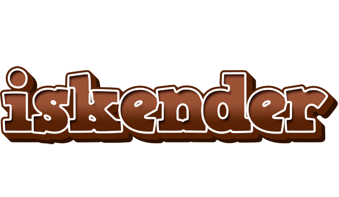 Iskender brownie logo