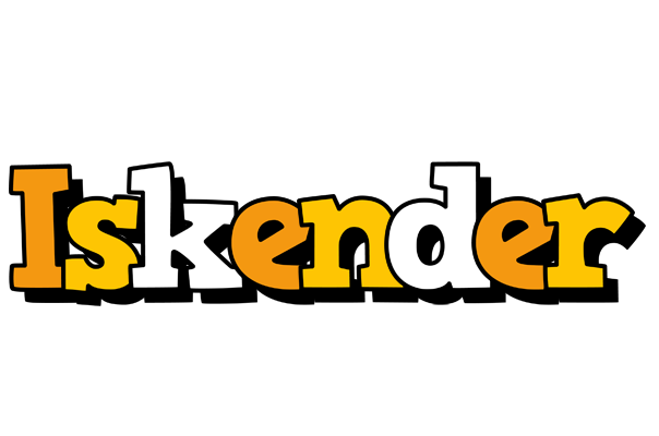 Iskender cartoon logo