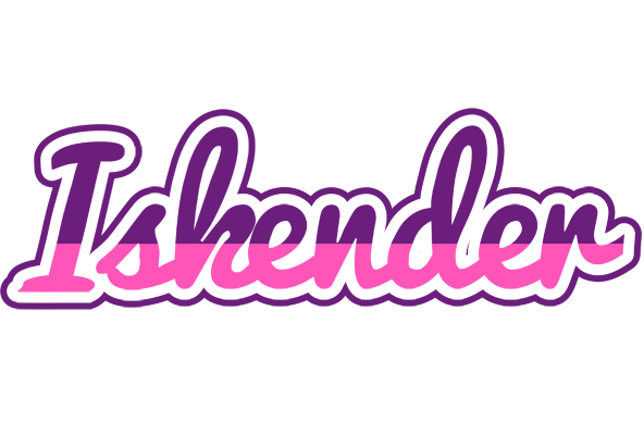 Iskender cheerful logo