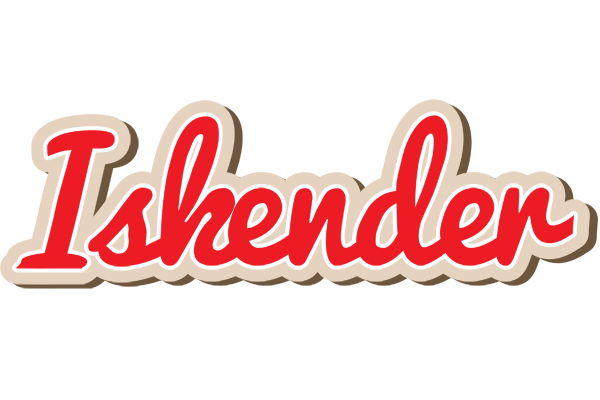 Iskender chocolate logo