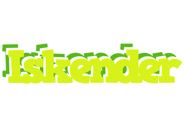 Iskender citrus logo