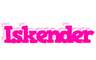 Iskender dancing logo