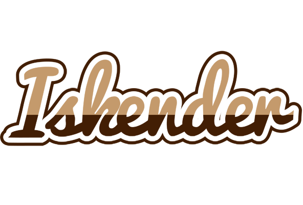 Iskender exclusive logo