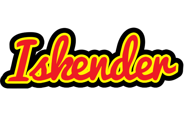 Iskender fireman logo