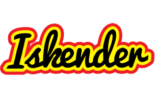 Iskender flaming logo