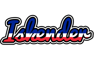 Iskender france logo