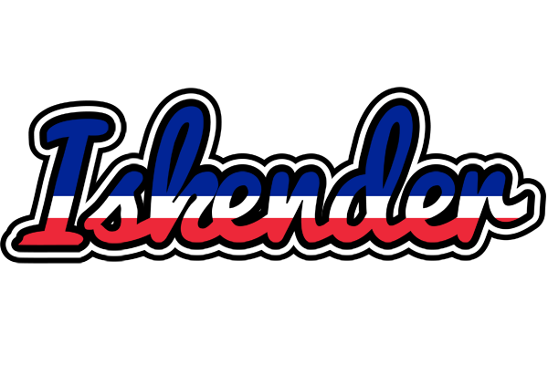 Iskender france logo