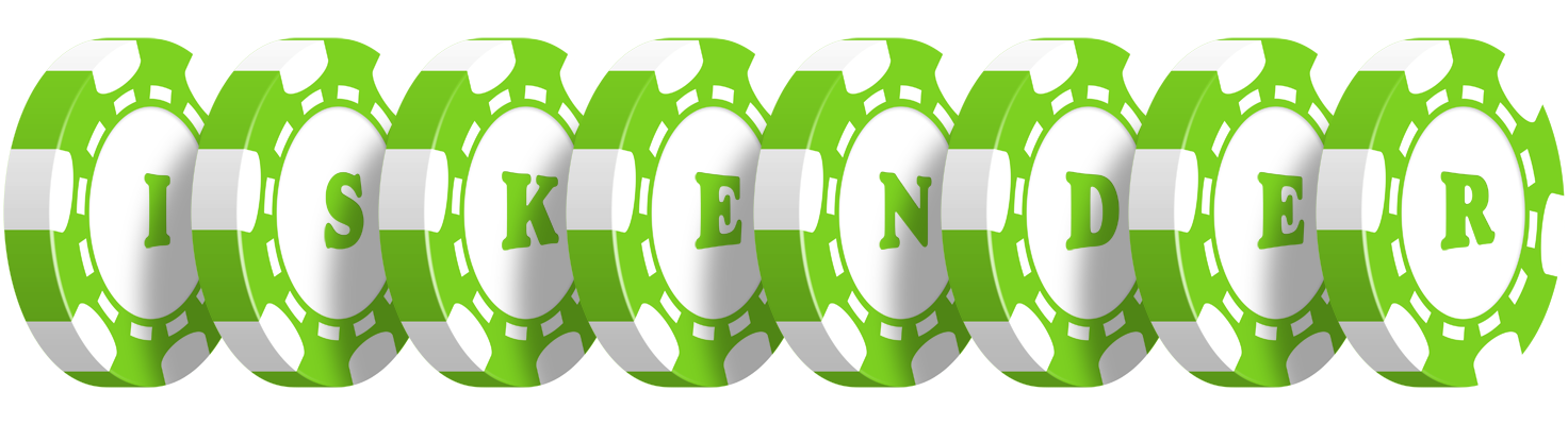 Iskender holdem logo