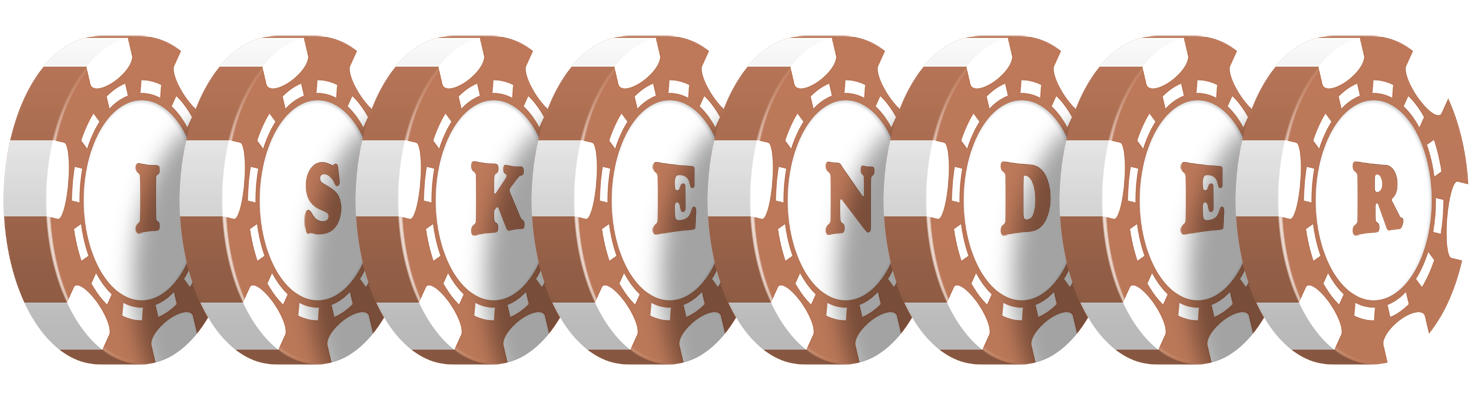 Iskender limit logo
