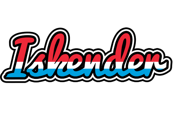 Iskender norway logo
