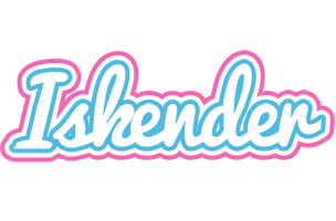 Iskender outdoors logo