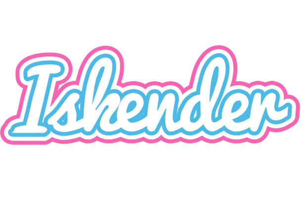 Iskender outdoors logo